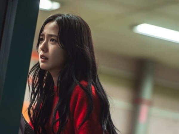 New stills of Newtopia released featuring BLACKPINKs Jisoo