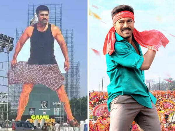 Ram Charanâs fans put up the tallest cutout of him ahead of Game Changer