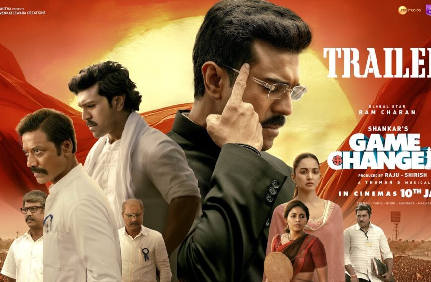 Game Changer Box Office Day 2: Ram Charan Film Witnesses Significant Drop in Collections