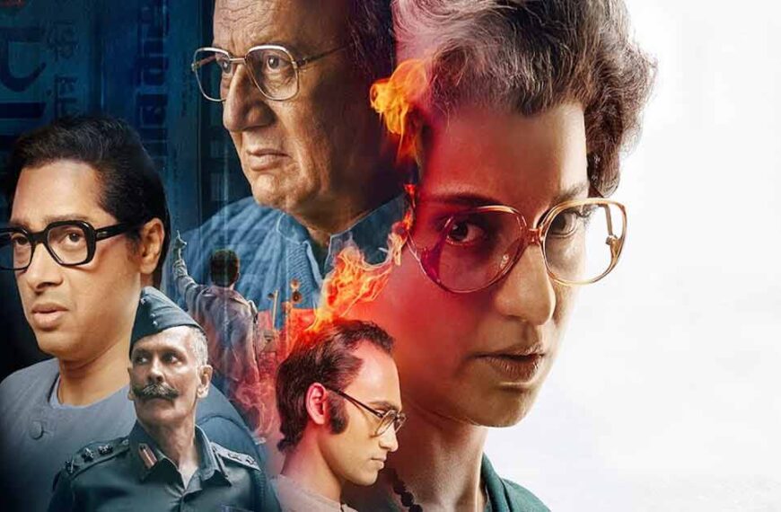 Emergency Movie Review Kangana Ranaut Performance Shines Amidst a Disjointed Narrative