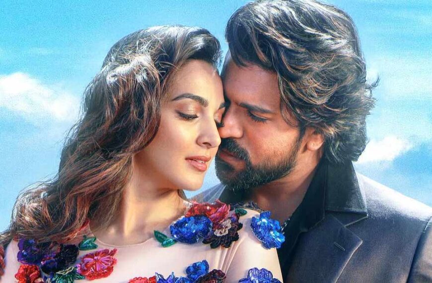 Game Changer Movie Review: Ram Charan Unpredictable Energy and Swag Shine in a Thrilling Entertainer