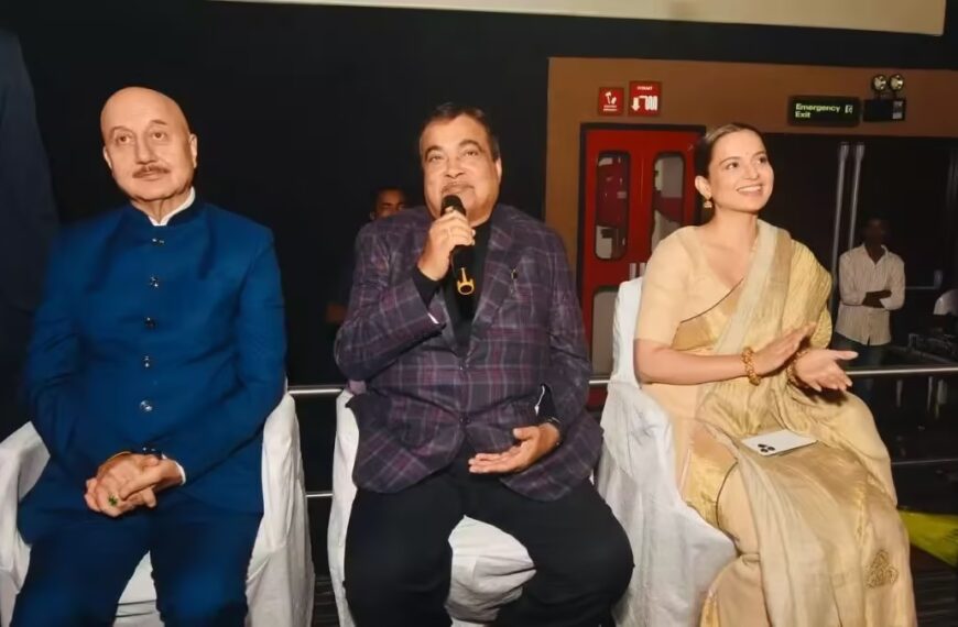Kangana Ranaut Hosts Special Screening of Emergency for Nitin Gadkari