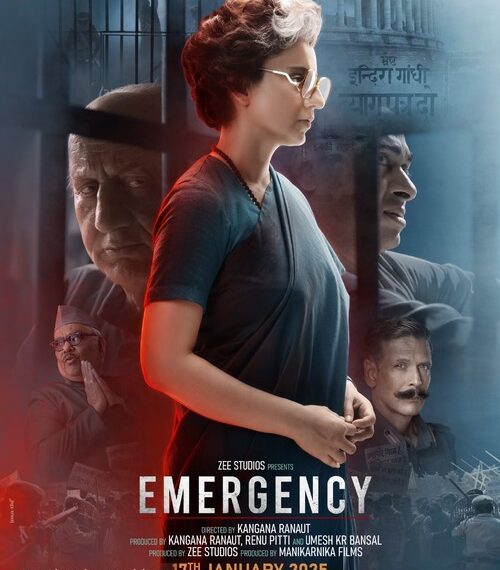 Emergency review: Encompassing all that is Indira