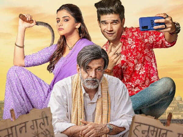 Avantika Dassanis Inn Galiyon Mein to release in February