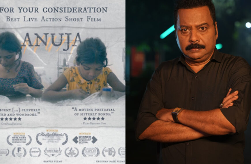 Exclusive! Anuja actor Nagesh Bhonsle: Priyanka Chopra and even Guneet Monga came onboard Anuja later