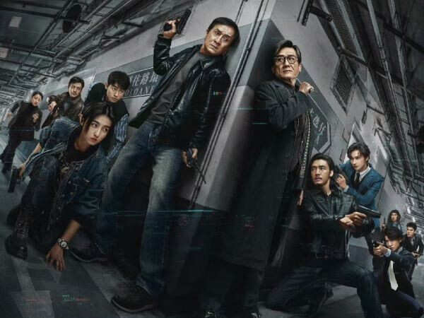 Jackie Chan collaborates with SEVENTEENS Jun for The Shadows Edge