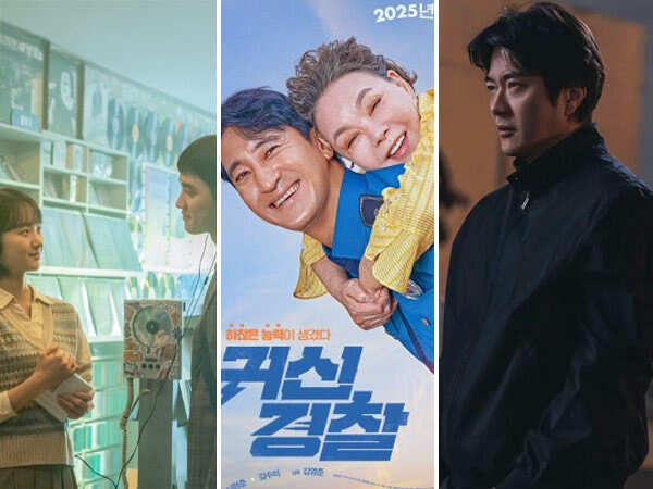 Upcoming Korean Films Releasing in 2025: Forbidden Fairytale and more