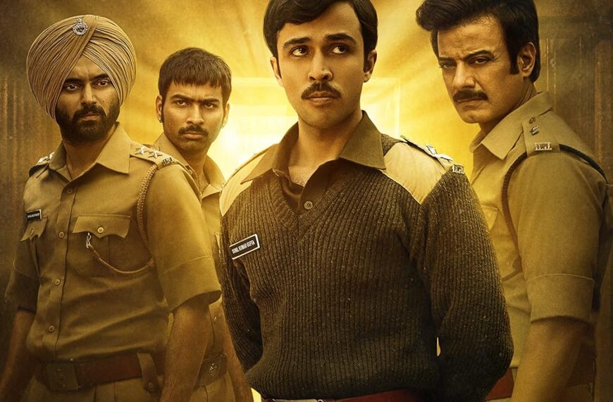 Does Black Warrant go soft on criminals and terror?