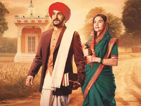 Savitribai Phules biopic Phule to release on THIS date