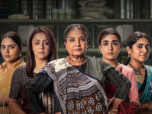 Dabba Cartel: Public Review Plot Cast And Where To Watch The Series