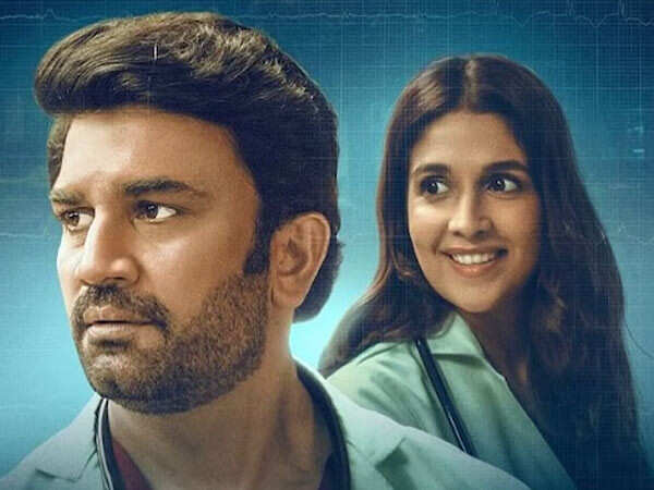 Doctors Series Review – Emotional but not too…