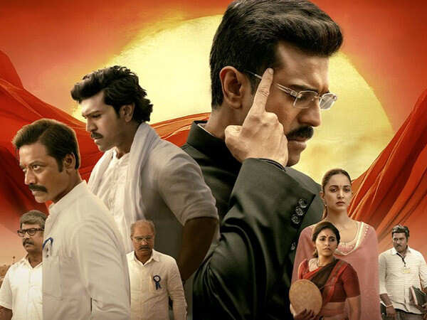 Streaming details about Ram Charan and Kiara Advanis Game Changer