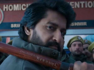 HIT: The 3rd Case teaser: Nani brings in&hellip;