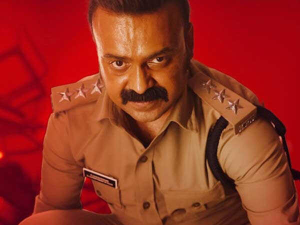Officer On Duty: Public Review Plot Cast And Where To Watch 