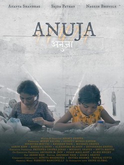 Anuja review: Every child has right to education
