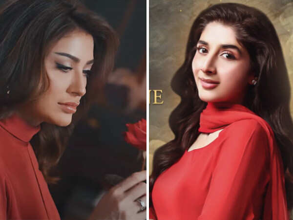 Mawra Ameer Gilanis Agar Tum Sath Ho and&hellip;