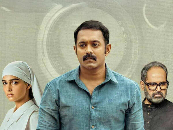 Rekhachithram : Where to watch Asif Alis crime thriller 