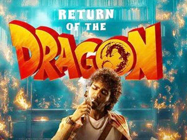Public review of Pradeep Ranganathans Return of the Dragon