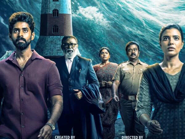 Suzhal 2 : Kathir and Aishwarya Rajesh lead&hellip;