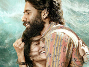 Thandel Review – Epic romance in a not&hellip;