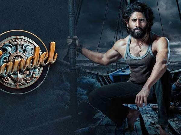 Naga Chaitanya and Sai Pallaviâs Thandel pre – release event pushed