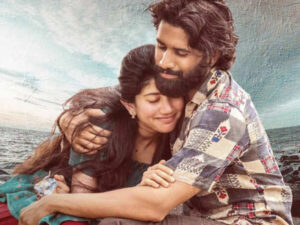 Naga Chaitanya and Sai Pallaviâs Thandel falls victim&hellip;