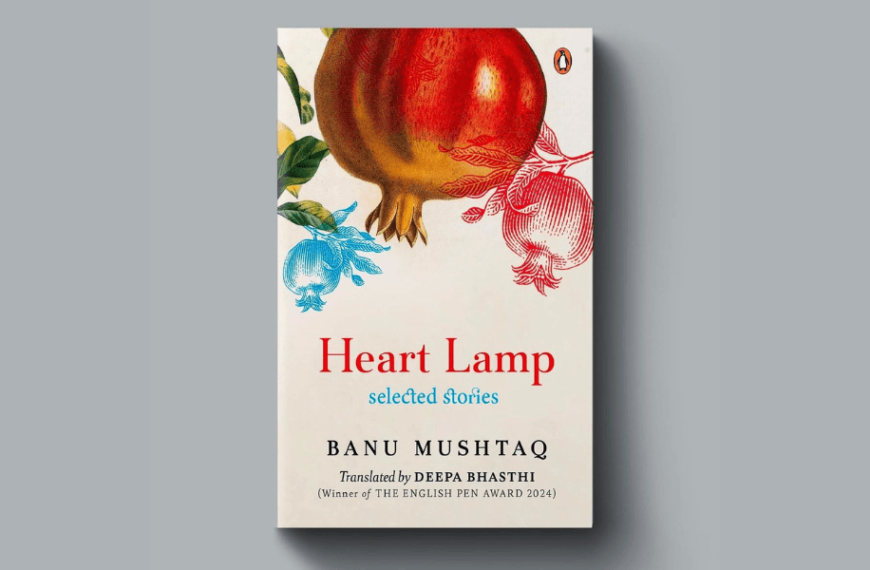 Banu Mushtaq wrote Heart Lamp for 33 years. Now, it’s nominated for the International Booker Prize