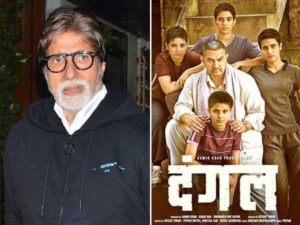 Aamir Khan Recalls Amitabh Bachchans Reaction After Watching&hellip;
