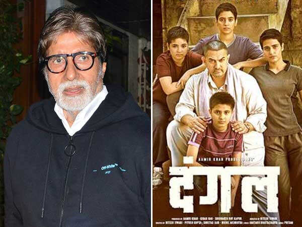 Aamir Khan Recalls Amitabh Bachchans Reaction After Watching&hellip;