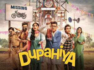 Dupahiya Review: Earthy comedy series with good performances&hellip;