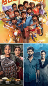 Friday OTT Releases: Kudumbasthan Suzhal 2 And More