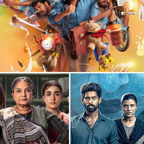 Friday OTT Releases: Kudumbasthan Suzhal 2 And More