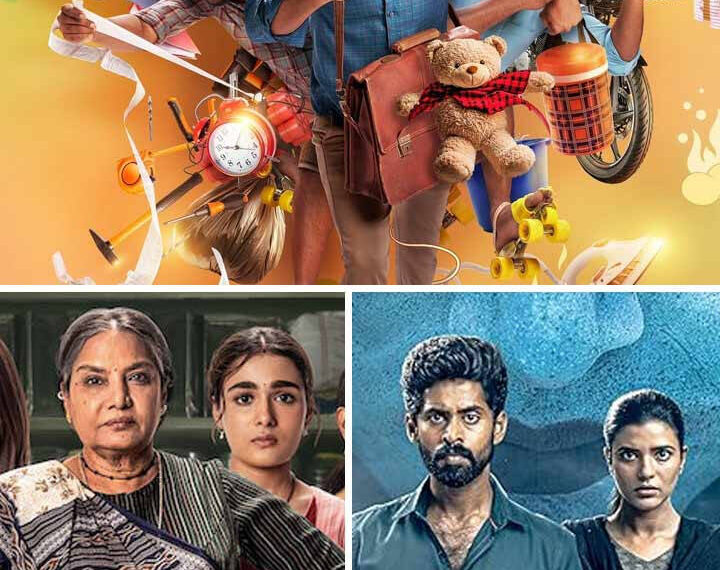 Friday OTT Releases: Kudumbasthan Suzhal 2 And More