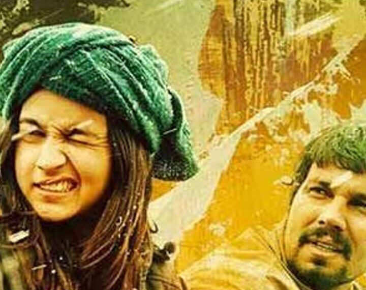 10 Best Dialogues from Highway