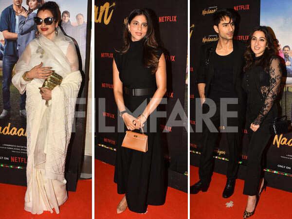 Nadaaniyan Premiere: Ibrahim Ali Khan Suhana Khan and&hellip;