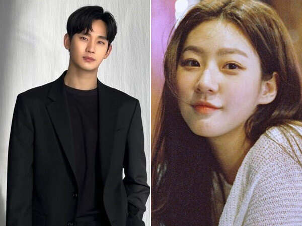 Leaked audio claims Kim Sae Ron had a secret marriage and pregnancy