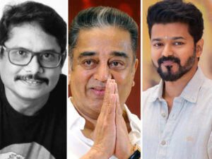 Manoj Bharathiraja passes away: Kamal Haasan Thalapathy Vijay&hellip;