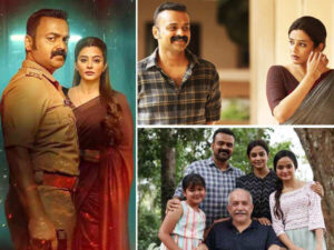 10 best stills from Kunchacko Boban and Priyamani&hellip;