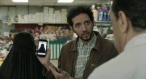 Kiran Rao’s Laapataa Ladies Accused Of Being Copied&hellip;