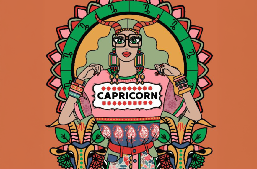 Capricorn Horoscope Today: April 5, 2025