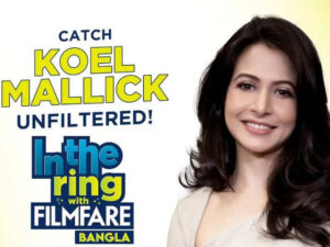 Koel Mallick Speaks From The Heart About Acting&hellip;