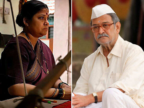 Luv Films reimagines Vadh as a Marathi drama with Devmanus
