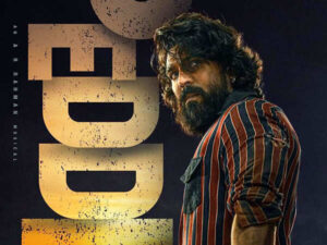 Peddi First Shot Glimpse: Ram Charanâs rugged transformation&hellip;