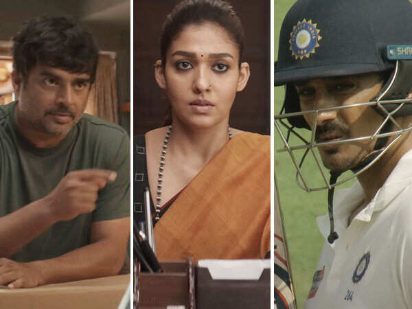 Test : Public Review Cast Plot And Where To Watch 