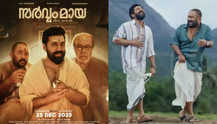 ‘Sarvam Maya’ X Reviews, Fans Hail Nivin Pauly And Aju Varghese’s Acting, Call It A ‘Feel-Good’ Film