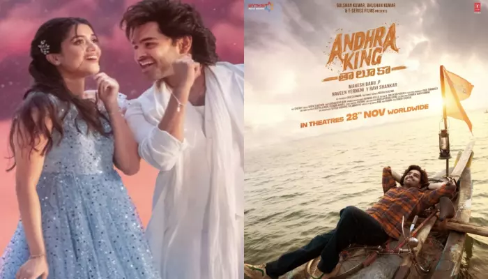 ‘Andhra King Taluka’ Out On OTT, When And Where To Watch Ram Pothineni And Bhagyashri Borse’s Film?