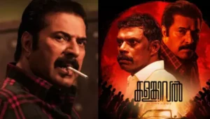 Kalamkaval OTT Release Date Is Out, Here’s When&hellip;