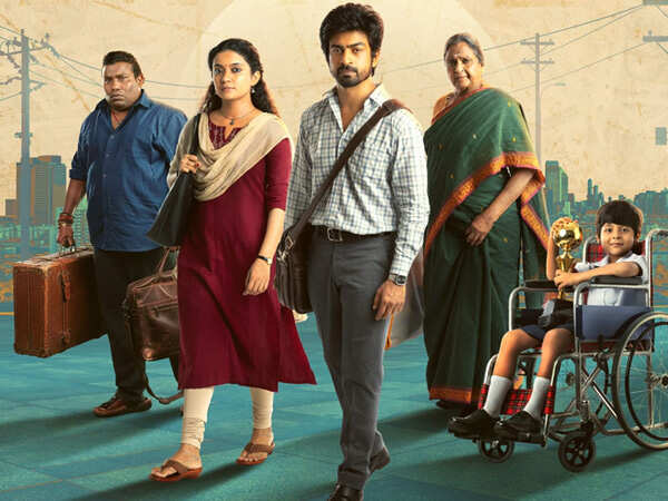 Arjun Das and Anna Benâs Con City Gets a Title and First Look Poster