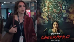 Cheekatilo X Review, Fans Hail Sobhita Dhulipala’s Crime&hellip;