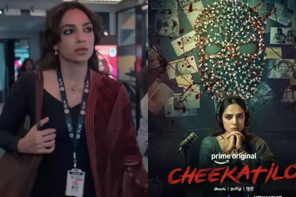 Cheekatilo X Review, Fans Hail Sobhita Dhulipala’s Crime&hellip;